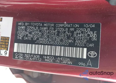 2005 Toyota Prius из США, поврежденный, VIN JTDKB20U453005922